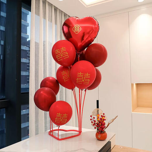 
Sanqi Tiger Wedding Room Decoration Love Balloon Bracket Men and Women's Master Bedroom Hotel Wedding New House Folding Balloon Table Floating Balloon Table B3882 Round Aluminum Film Balloon