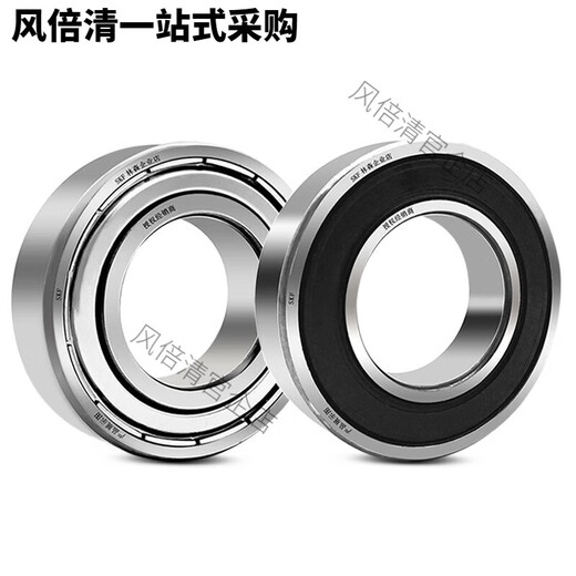 
High-speed bearing 6212 6213 6214 6215 6216 6217-2Z/2RSH1/C3 62092Z Metal seal Other