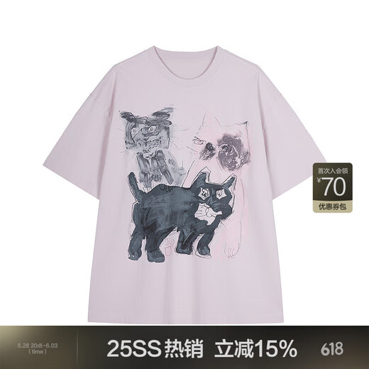 江南布衣（JNBY）【商场同款】25春新品T恤女趣味猫咪印花宽松圆领中袖5P2112550 671/灰粉 XS