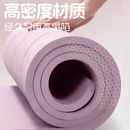 XTEP yoga mat for women, TPE non-slip, thickened, widened and lengthened 185*80cm fitness mat, sports home mat for men