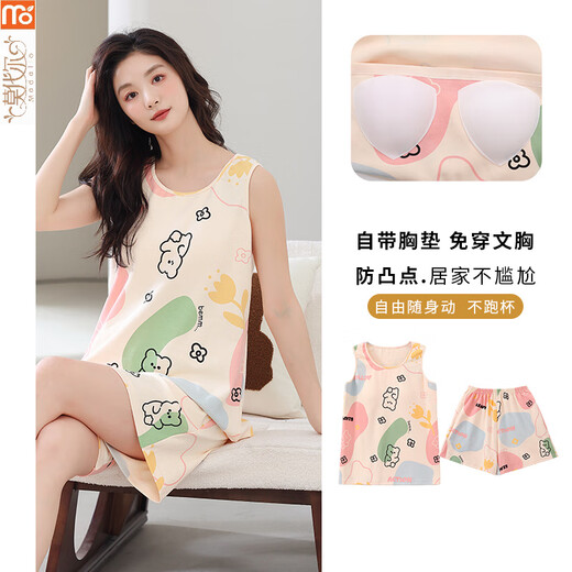莫代尔睡裙女夏季2025年新款胖妹妹无袖背心带胸垫防凸点套装加大码宽松 FY-9856 XL 【120-140斤】