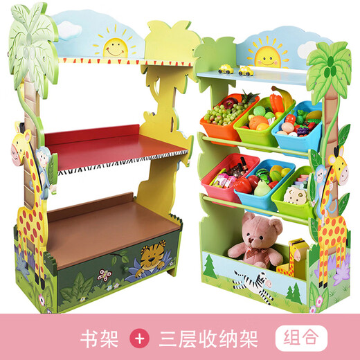 Ouoetyteamson fenduoqi bibliothèque bébé bibliothèque librairie pour enfants toys rangement armoire meubles de maternelle à la jungle rose aventure à 3 étages chaise TD-12799a