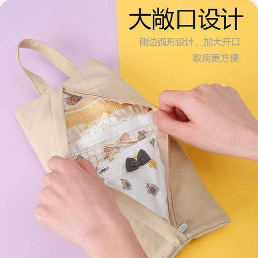 Jingxianju underwear storage bag, travel underwear, socks and underwear storage bag, essential artifact, portable luggage and practical packaging bag, starry sky gray + rose pink + khaki color, 3 pieces, large capacity storage