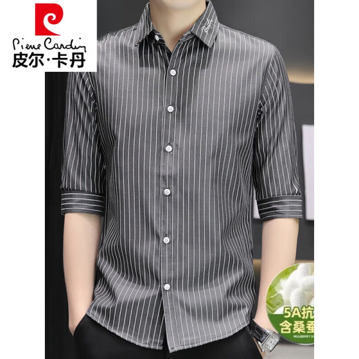 皮尔卡丹（pierre cardin）2025夏季新款100%桑蚕丝七分袖衬衫男条纹休闲修身男士衬衣 单件683白色 2XL