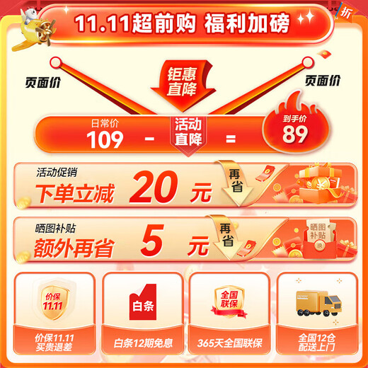 SUPOR Health Pot 1.5L Tea Maker Scented Tea Electric Kettle Kettle Electric Kettle Teapot Glass Electric Tea Kettle Glue-free Kettle Upgrade 18 Menu Stainless Steel 1.5L