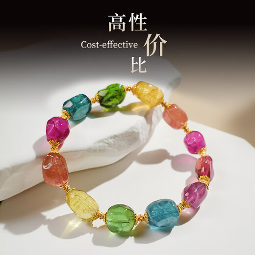 
Pangdonglai quality tourmaline reblade beads [Raw stone A21] Miss Cat jewelry raw stone reblade Pixiu hand Watermelon No. 15907 Watermelon tourmaline raw stone bracelet Natural tourmaline