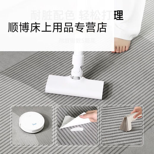 Wenshiou Carpet Living Room 2024 new light luxury sofa floor mat without washing and erasable room bedroom home coffee table blanket thick modern 15601 1 piece 160*230CM (upgraded thickened model easy to handle