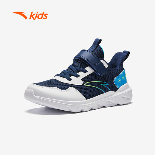 ANTA children's sports shoes, boys' shoes, boys' shoes, breathable mesh vitality running shoes for boys A12435566J