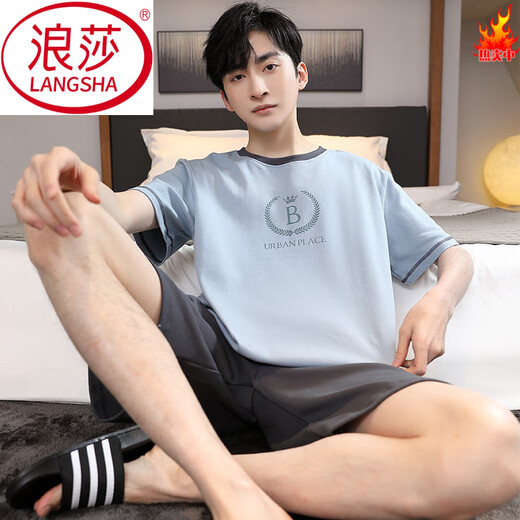 Langsha Pajamas Men's Summer's Pure Cotton Cotton Compet Shorts Short для подростков. Случайная прохладная домашняя одежда с кондиционером можно носить за пределами HDE9928 XL Мужчины: