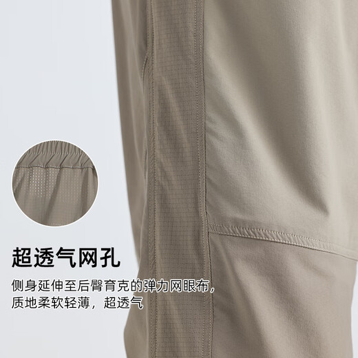 Tuoluzer Wind Cave Pantalon extérieur pour les femmes en été léger et pantalon à cuisson droite décontracté.