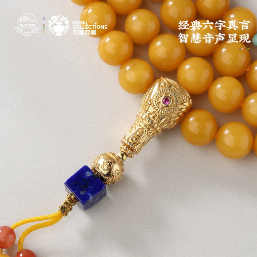 Potala Palace beeswax southern red lapis lazuli 108 beads 925 silver turquoise necklace multi-circle bracelet men's and women's bracelet birthday gift