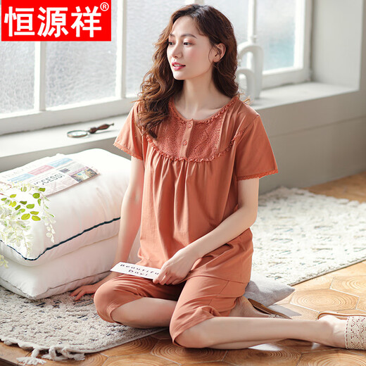 恒源祥纯棉睡衣女短袖七分裤夏天薄款韩系甜美蕾丝性感居家服可外穿 E9226 M