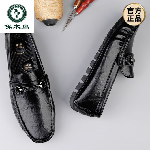 
Woodpecker 2025 summer new men's business casual leather shoes with one foot, soft sole bean shoes, men's loafer shoes Korean style versatile MT9922 black 38