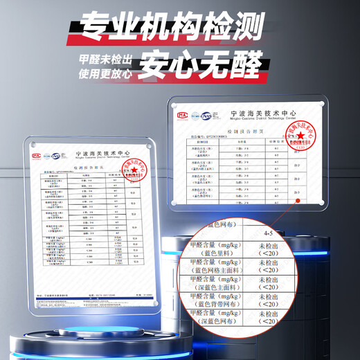 GERM保时捷书包小学生男孩一二三到六年级护脊减负儿童大容量双肩背包