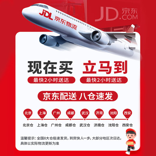 爸爸卫士 DADDY GUARD遥控飞机直升机儿童玩具男孩6-12岁战斗机阿帕奇无人机小学生礼物 【绿色】自动定高+一键起飞