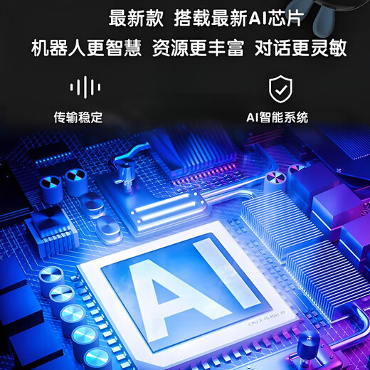 Kudixiang Máquina de educación temprana inteligente Máquina de aprendizaje Robot para niños AI Diálogo Voice Versión Wifi Máquina de cuentos para niños Puzzle Toys insignia insignia AI Máquina de educación temprana inteligente Diálogo WiFi Versión