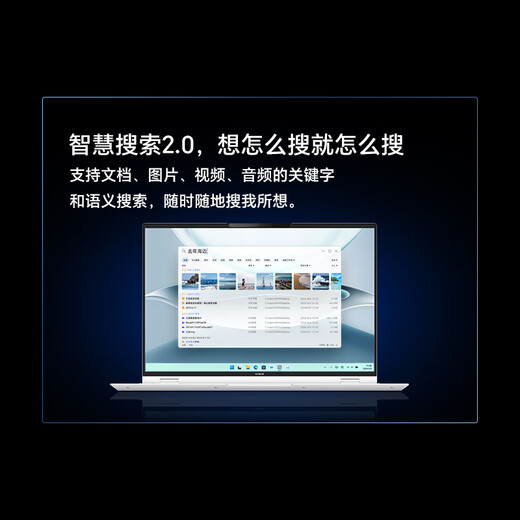 Honor MagicBook Pro16 2025 National Subsidy 3K Eye Protection Screen AI Thin and Light High Performance Laptop U5-225H 32G 1T Star Gray