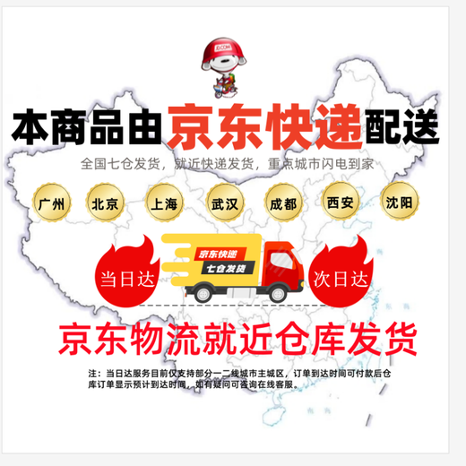 Jieyi ancient style hair accessories, Miao collar, Western minority style headwear, tassel forehead chain, parent-child Hanfu headwear, ethnic style headwear, tassel forehead chain, 1 piece