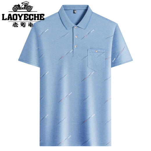 
Classic car ice silk short-sleeved T-shirt middle-aged men's lapel daddy suit 2025 summer new thin cool breathable polo shirt ice silk-9923 blue real pocket M 48/165