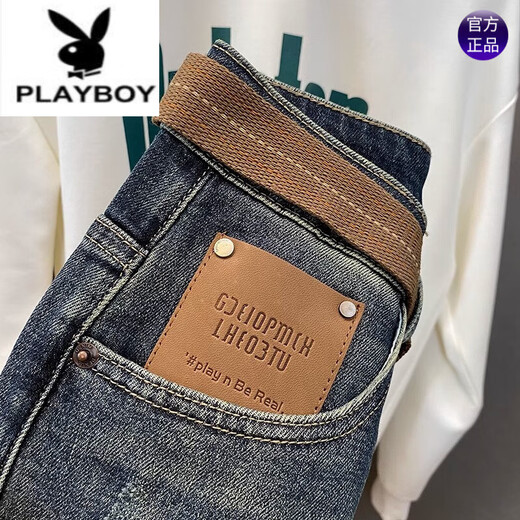 花花公子（PLAYBOY）微宽松牛仔裤男2025夏季新款美式复古潮流哈伦裤弹力修身百搭长裤 蓝色 32