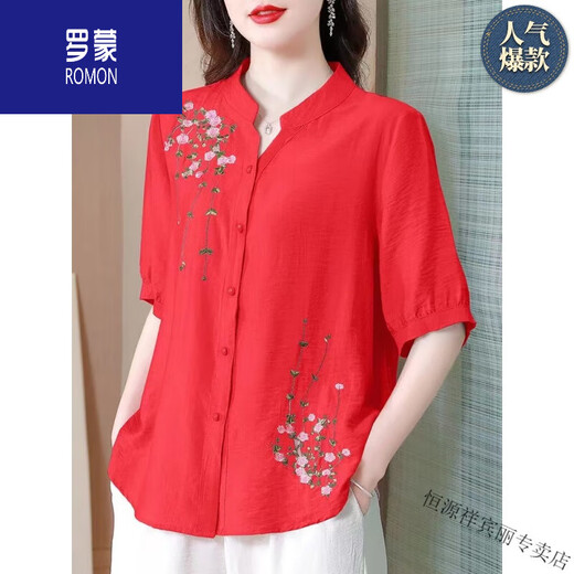 罗蒙（ROMON）夏季中袖棉麻上衣女新款国风刺绣女士衬衫妈妈装宽松亚麻小衫 高档品牌黄色-694+女装十大品牌 M 【约108斤内】
