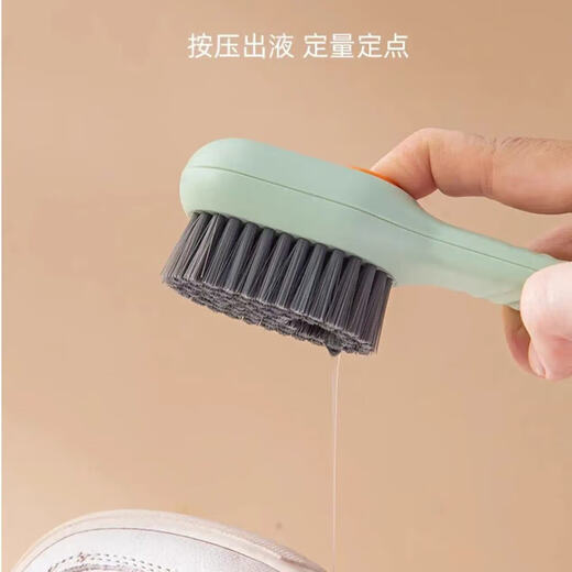 Liquid-added shoe brush, multifunctional shoe cleaning brush, household push-type liquid-discharging soft-bristled laundry cleaning brush that does not damage shoes, 1 pack, random welfare items
