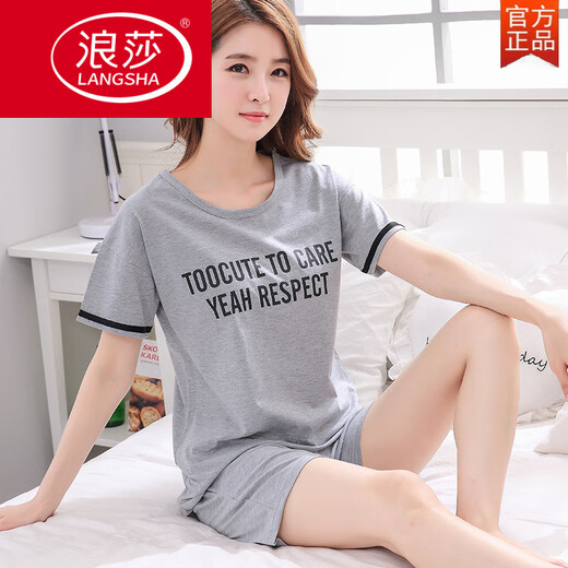 浪莎（LangSha）睡衣女夏季纯棉短袖短裤大码女士全棉卡通宽松背心家居服两件套装 短-袖短-裤-G6630 M 女--【85~100斤】