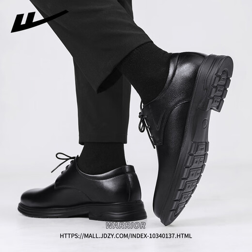 Huili leather shoes men 2025 autumn formal shoes business men shoes soft sole men thick sole work shoes men black 40