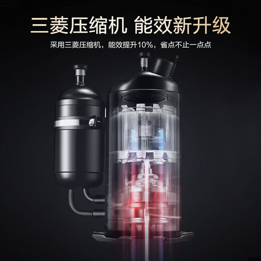 Produced by Haier Smart Home, Haier inverter central air conditioner multi-split 5 hp first-class energy efficiency one-to-four embedded household central air conditioner Yuanqi 6 hp / first-class energy efficiency one-to-four (single fan)