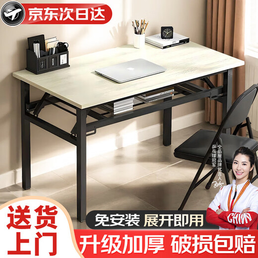 Quanpinwu Foldable Table Computer Desk Desktop Bedroom Simple Desk Learning Writing Desk Office Spring Desk Long Table Single Layer Length 80CM* Width 40CM*74CM