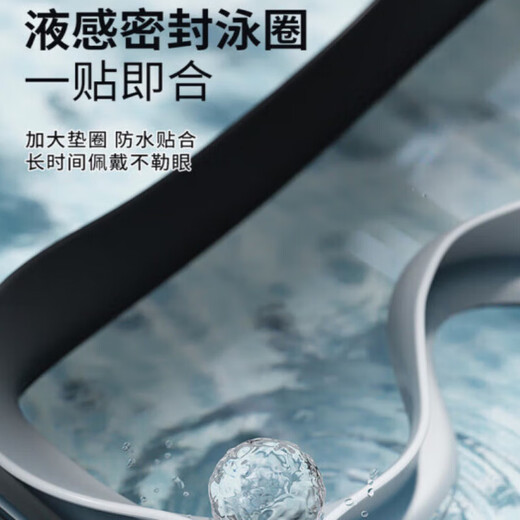DEATKN德国泳镜防水防雾高清游泳眼镜男女士近视度数专业潜水大框镜泳帽 高级暗夜黑1 平光