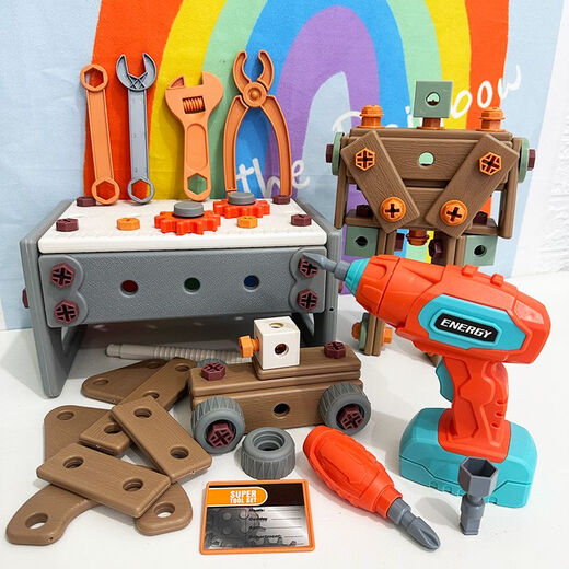 Kinderwerkzeugkasten Demontage Spielzeugset Montisch Simulation Reparatur Reparatur Elektrischer Bohrer Elektrikschraubendreher Boy 9905 Everwechseln Elektrobohrer PCS80