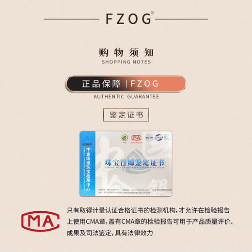 FZOG natural cinnabar pendant peace buckle necklace men and women purple gold sand crystal sand pendant amulet birthday gift peace buckle medium size suitable for men and women