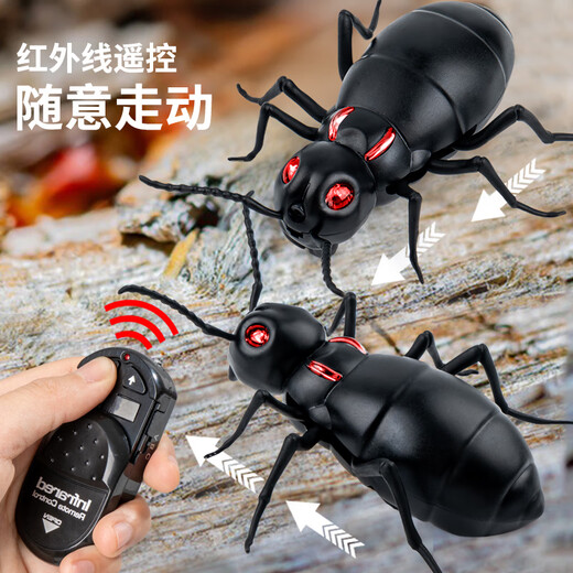 ZF remote control electric ant children's prank decompression artifact simulation for little boys and girls fun black technology toys [Classic version - remote control ladybug] Red 9922+ screwdriver, uniform size