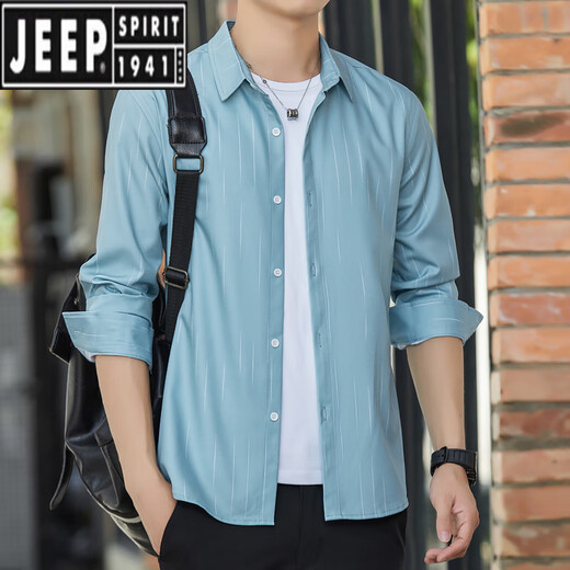 JEEP SPIRIT夏季男士长袖衬衫冰丝凉感薄款防晒透气外穿衬衣宽松轻熟潮牌外套  6169绿色  M 90-110斤