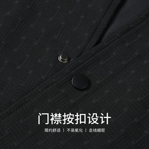 马克华菲（FAIRWHALE）线格提花高级感翻领夹克男2025春季新款青年通勤外套1098K 黑色311 S /165