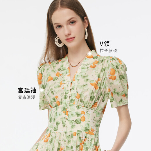 Gloria dress for women traveling 2025 new summer dopamine beautiful small skirt 1E5C4K690 8CD summer dream kumquat S
