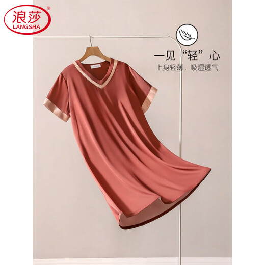 浪莎（LangSha）桑蚕丝睡裙女款睡衣夏季新款高级感短袖性感连衣裙七夕情人节礼物 白橡色 9923 L 165L