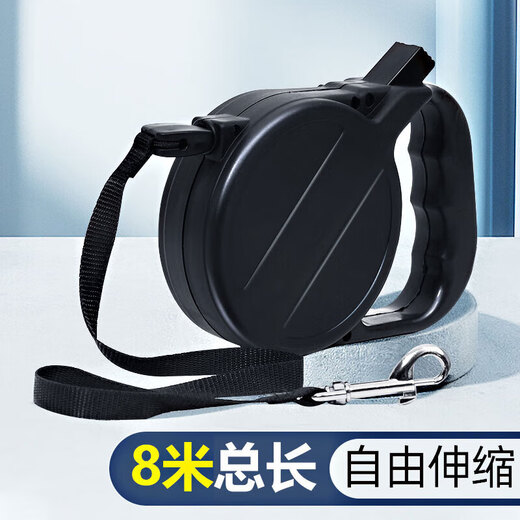 Pilot Dog Rope Leash Small Dog Walking Pet Retractable Rope Dog Automatic Leash 8 Meters*