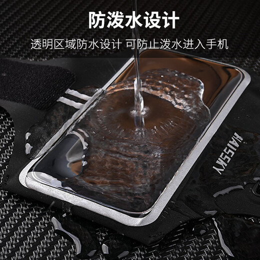 JCZS Sports Running Mobile Phone Bag Unisex Thin Storage Artifact Arm Bag Fitness Equipment Running Sports Wrist Bag Black