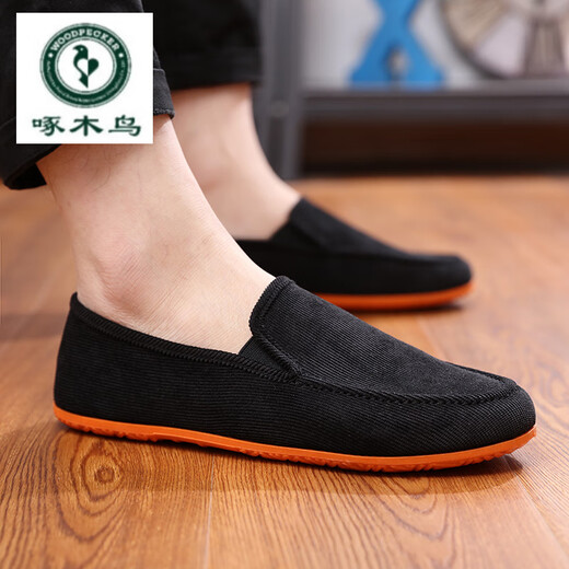 Woodpecker Spring Breathable Men's Shoes Beijing Old Canvas Shoes Men's Korean Style Shoes Casual Shoes Shoes Over Driving Lazy Shoes Men's Cloth Shoes QH9880 All Black 39