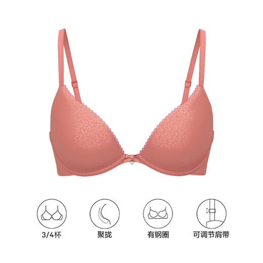 Victoria's Secret komfortables tägliches Leben mit Stahldraht Sammeln Sie BH Unterwäsche für Frauen 25 Frühlings- und Sommer Offizielle authentische 0ear Brown Red Leopard Print 70A 32A