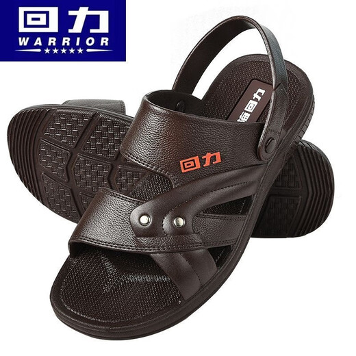 
Huili sandals men's summer unsmelling feet casual men's sandals dual-purpose shoes anti-slip wear-resistant to bumps beach shoes men Huili sandals 3883 brown 42