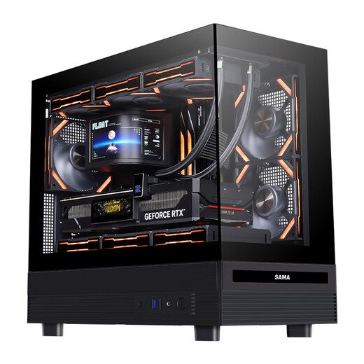 SAMA Xiaojinghong black MATX sea view gaming computer case 270 panoramic/double-sided glass/support 360 water cooling/9 fan positions/410mm long graphics card/U2+U3