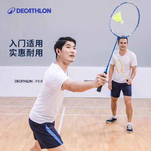迪卡侬趣玩系列成人户外羽毛球单拍130 晴空蓝5056167