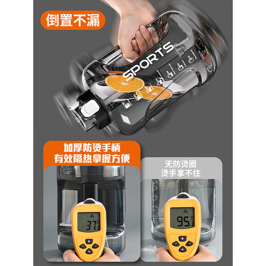 诗嘉丽水杯大容量5000毫升工地用吨桶吨特大号水壶男生吸管杯塑料耐高温 3000ML吸管+赠背带+茶漏球+杯刷