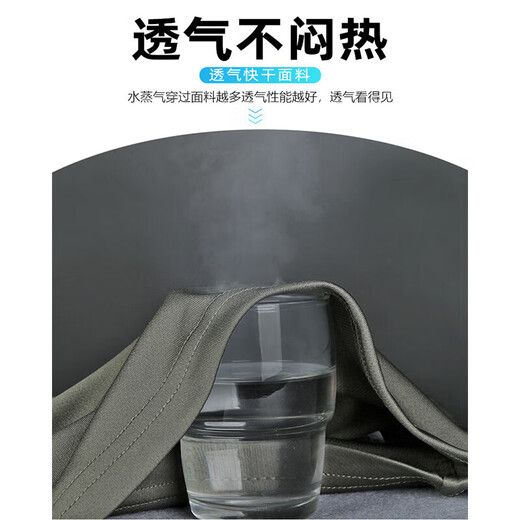 际华三五六五制新式体能服短袖男夏季军迷体能作训练服速干T恤正品体能服套装 套装训练服【原厂正版】 175/92-96
