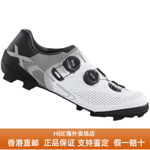 Shimano Shimano Shimano XC5 XC502 Lockschuhe XC702 Mountainbike Reitschuh