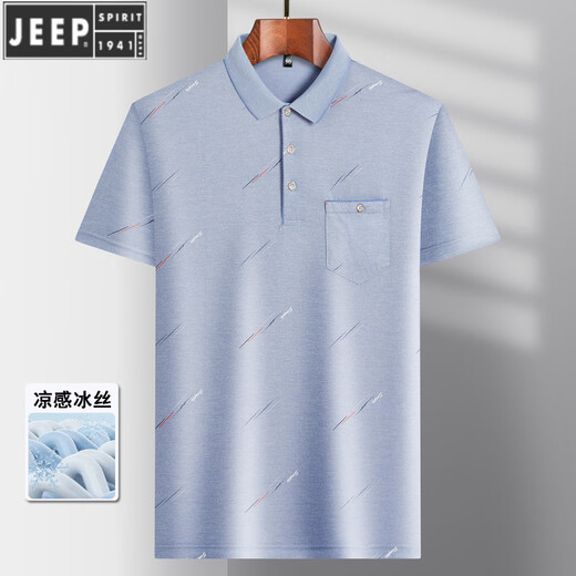
Jeep summer middle-aged men's ice silk short-sleeved T-shirt daddy's thin Polo shirt old man base middle-aged and elderly lapel half-sleeved T 9855 gray M 48/165