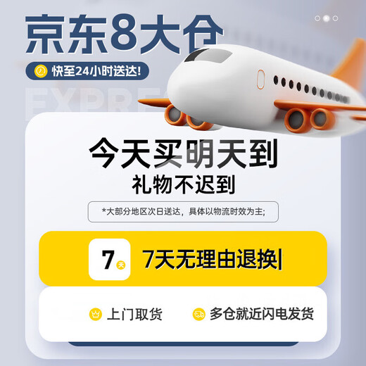 赟娅音乐跳舞毯玩具儿童体感跳舞机5岁女孩跳舞机3-6岁7-14岁生日礼物 【炫酷黑LED显示屏】充电音乐毯 送女儿4-5-6岁音乐玩具运动加厚